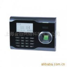 上海金始網絡科技考勤機產品與服務概述